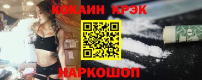 бутират Нягань