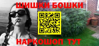 эйфоретик Обнинск