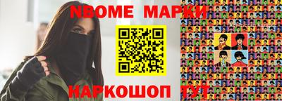 СК Обь