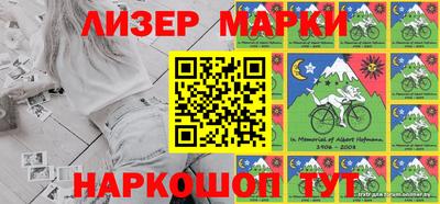 бутират Нягань