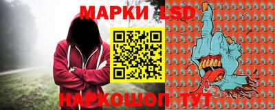 бутират Нягань