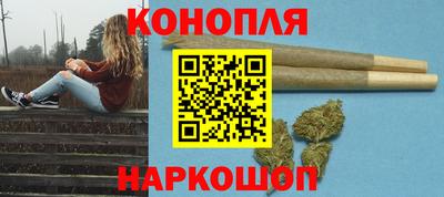 эйфоретик Обнинск