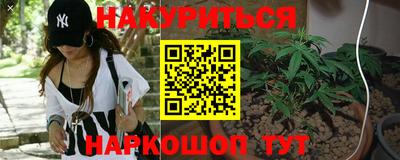 бутират Нягань