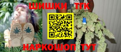 бутират Нягань