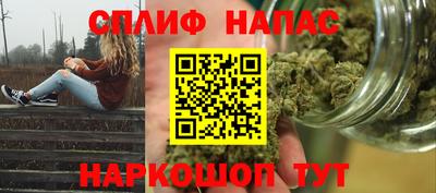 эйфоретик Обнинск