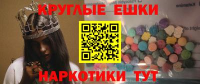 бутират Нягань