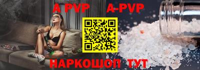 бутират Нягань