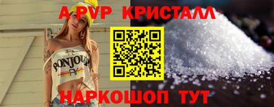 бутират Нягань