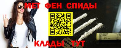 бутират Нягань
