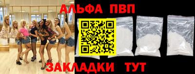 СК Обь