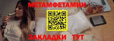 СК Обь