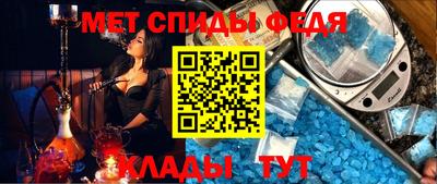 бутират Нягань
