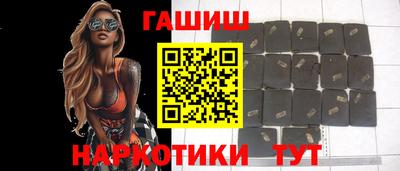 СК Обь