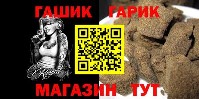 СК Обь