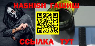 СК Обь