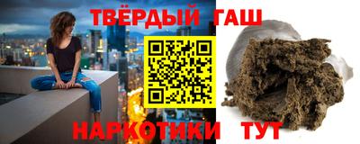 СК Обь