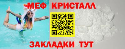 СК Обь