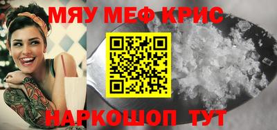 СК Обь